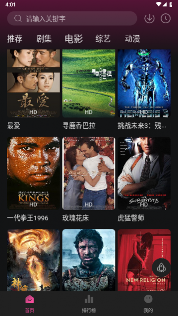 ������TV