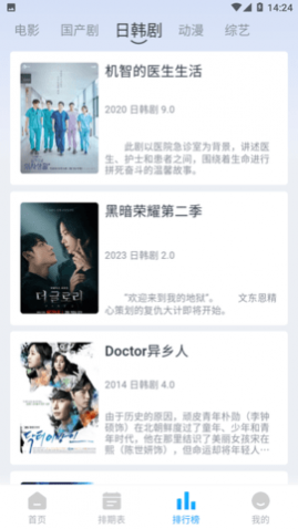 ƤƤѼӰ�Ӱ�׿��