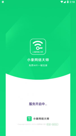 С�������ʦ���°�