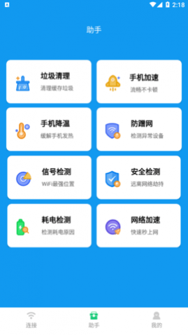 С�������ʦ���°�