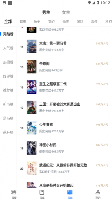 ������С˵��Ѱ�