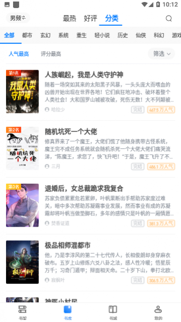 ������С˵��Ѱ�