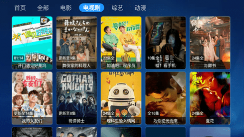 ���Ӱ�Ӻ���