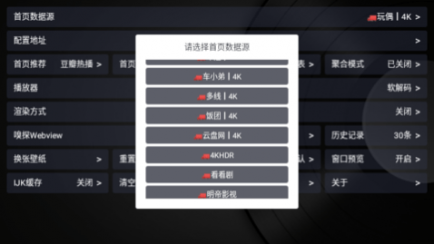 ��β��Ӱ��ȥ��洿����