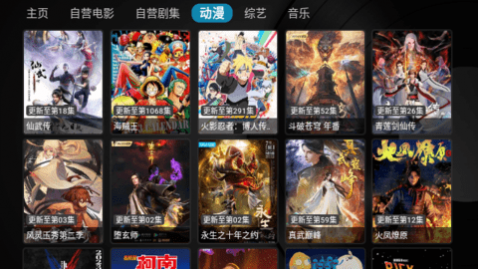 ��β��Ӱ��ȥ��洿����