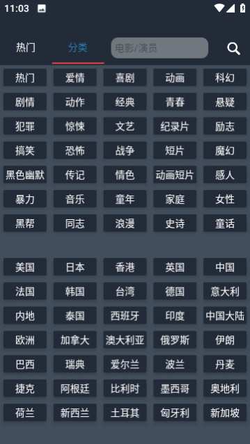 ����Ӱ��HDȥ��洿����