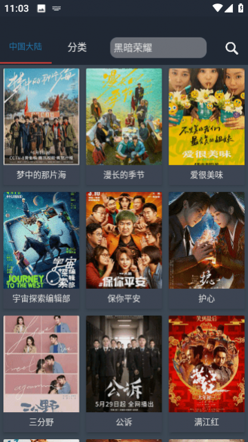 ����Ӱ��HDȥ��洿����