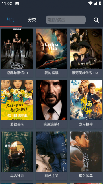 ����Ӱ��HDȥ��洿����