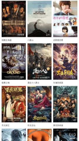 ����Ӱ��ȥ����