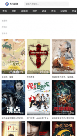 ����Ӱ��ȥ����