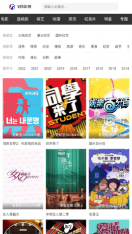 ����Ӱ��ȥ����