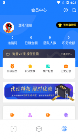 С����Ӱ��