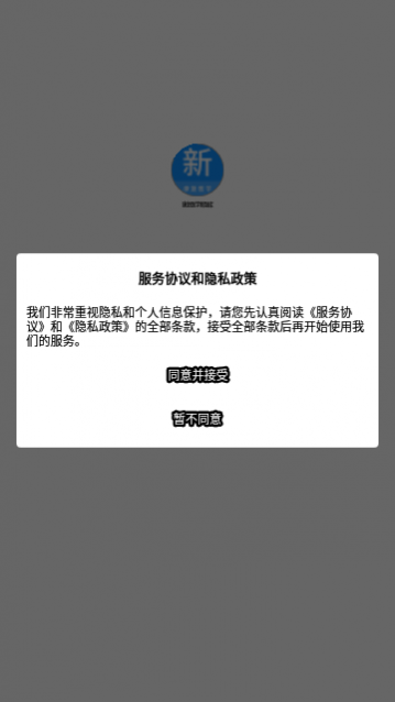 ����ҽѧ�����app