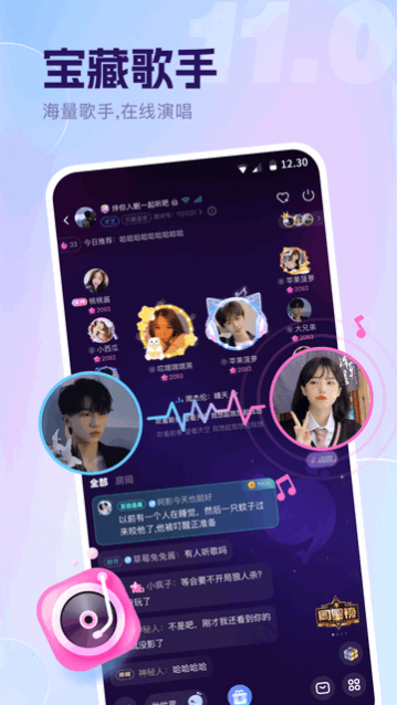 ��������2023���°�