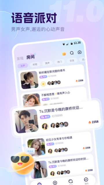 ��������2023���°�