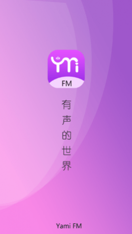 YamiFM2023���°�