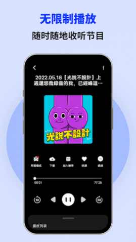 YamiFM2023���°�