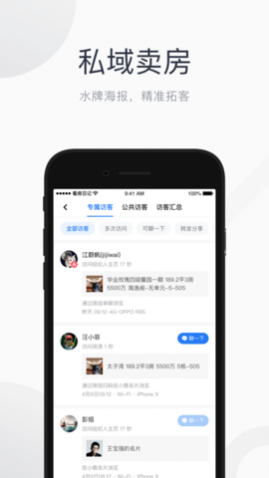 �����ռ�