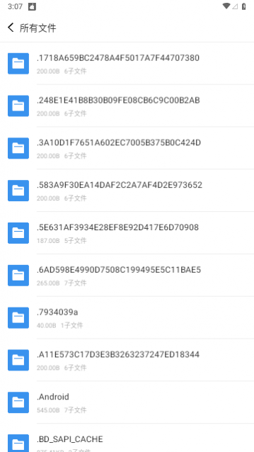 ���������ʦ��׿���°�