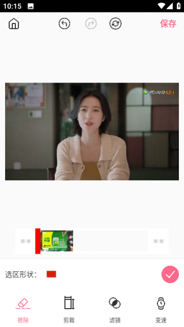 photoͼƬ�༭���ֹ�����