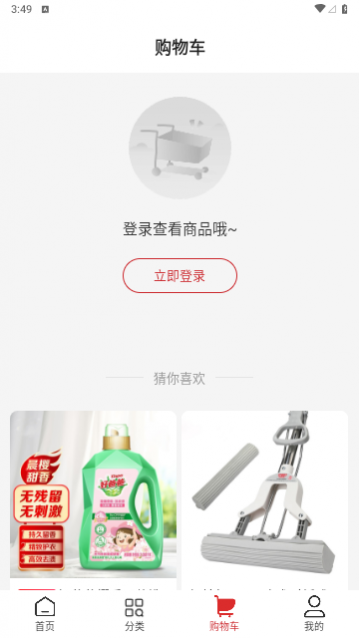 �����ƹ�2023���°�