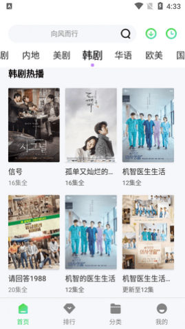 ����Ӱ��