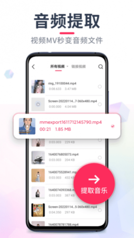 ��Ƶ�ü���ʦ������Ա��