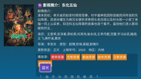 �ڷ�TV������