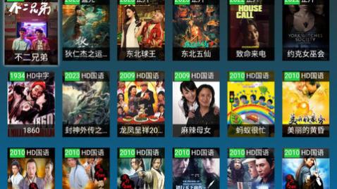 �ڷ�TV������