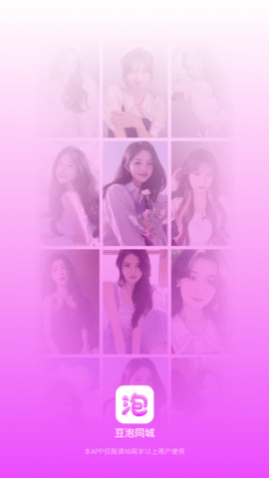 ����ͬ���ƽ��