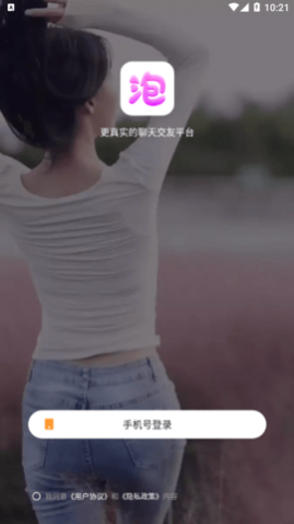 ����ͬ���ƽ��