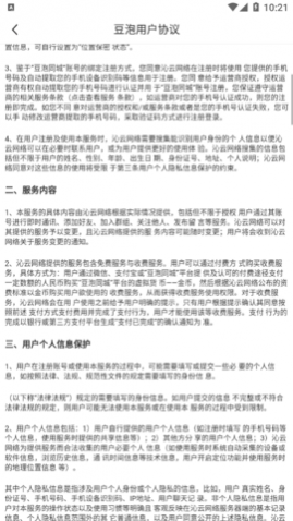 ����ͬ���ƽ��