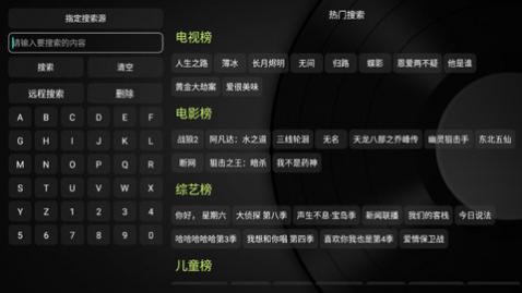 �¹�Ӱ�Ӳ�app�ٷ���