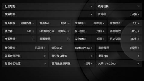 �¹�Ӱ�Ӳ�app�ٷ���