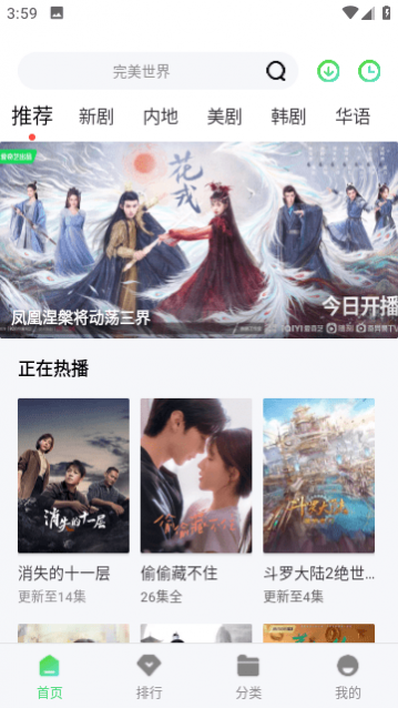 ����Ӱ�Ӹ����