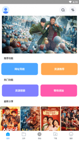 �����ƶ�