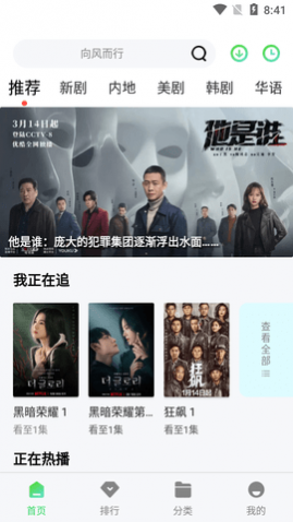 ����Ӱ��