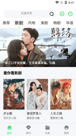 ����Ӱ��