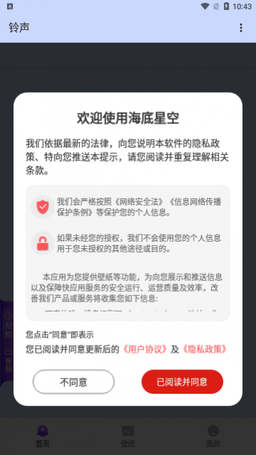 �����ǿ�app��׿��