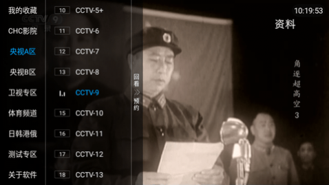 ������TV