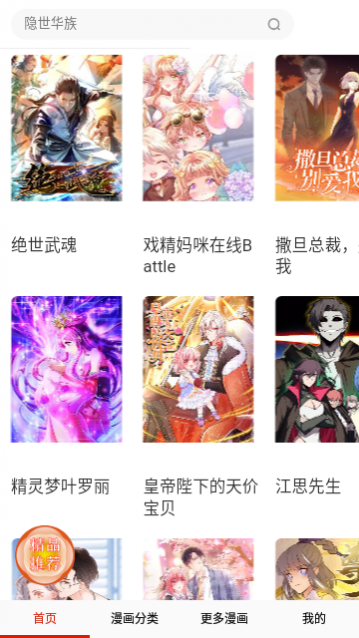 ���䶯��2023���°�