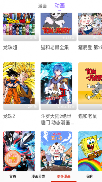 ���䶯��2023���°�