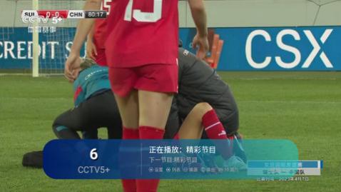 ���������2023���°�