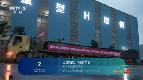 ���������2023���°�