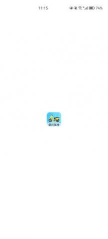 Ħ�м�������app�ֻ���