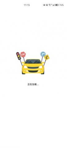 Ħ�м�������app�ֻ���