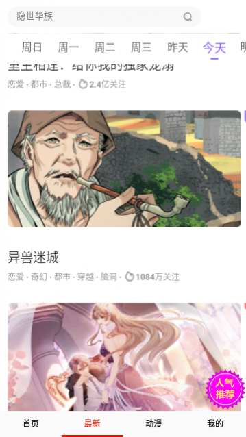 Ӱ������