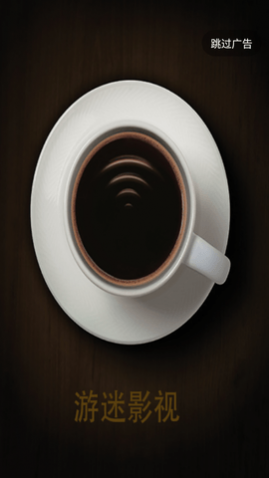 ����Ӱ��