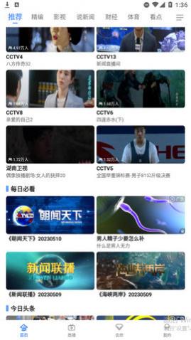 dopool�ֻ�����������Ѱ�