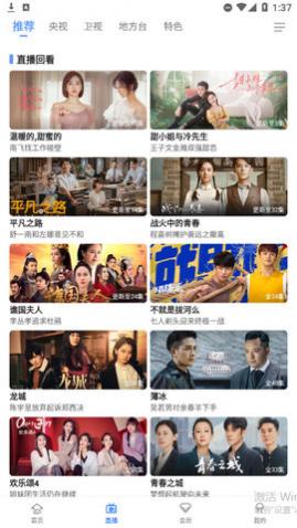 dopool�ֻ�����������Ѱ�